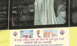 മഹാരാഷ്ട്രയിലെ ഗുരുദ്വാരയില്‍ നിന്ന് പഞ്ചാബില്‍ തിരിച്ചെത്തിയ 10 തീര്‍ത്ഥാടകര്‍ക്ക് കൊവിഡ് 19