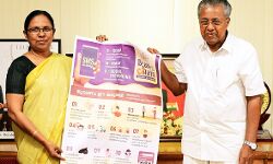 ബ്രേക്ക് ദ ചെയിന്‍ രണ്ടാംഘട്ട കാംപയിന് തുടക്കം; തുപ്പല്ലേ തോറ്റുപോകും, ഓര്‍ക്കണം എസ്എംഎസ്