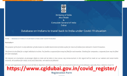 പ്രവാസികളുടെ മടക്കം: ഇന്ത്യന്‍ എംബസി രജിസ്‌ട്രേഷന്‍ സൈറ്റില്‍ സാങ്കേതിക തടസ്സം