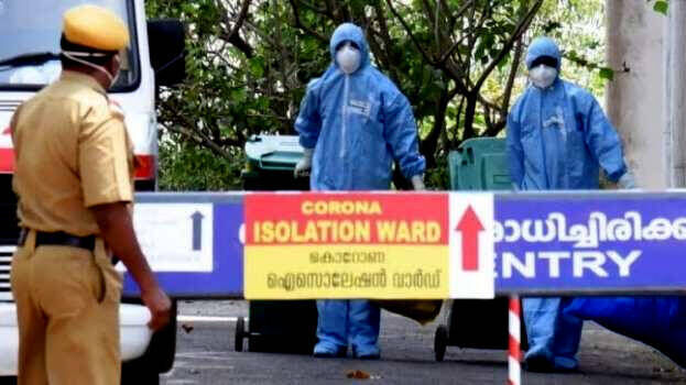 തമിഴ്നാട്ടിൽനിന്ന് അതിർത്തി കടന്ന് നടന്നുവന്ന മൂന്നുപേരെ ആരോഗ്യപ്രവർത്തകർ ആശുപത്രിയിലാക്കി തമിഴ്നാട്ടിൽനിന്ന് അതിർത്തി കടന്ന് നടന്നുവന്ന മൂന്നുപേരെ ആരോഗ്യപ്രവർത്തകർ ആശുപത്രിയിലാക്കി