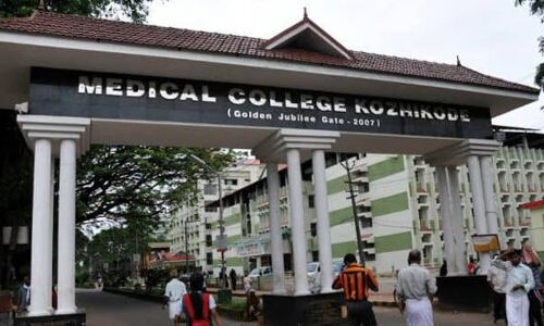 കോഴിക്കോട് ജില്ലയില്‍ 1133 പേര്‍ക്ക് കൊവിഡ്; ടിപിആര്‍ 11.38 ശതമാനം