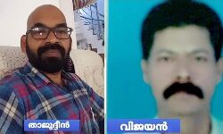 കുവൈത്തില്‍ രണ്ട് മലയാളികള്‍ ഹൃദയാഘാതം മൂലം മരിച്ചു