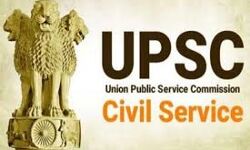 കൊവിഡ് 19; സിവില്‍  സര്‍വീസസ്  പ്രിലിമിനറി പരീക്ഷ മാറ്റിവെച്ചു; പുതുക്കിയ തിയ്യതി പിന്നീട്