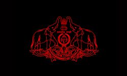 റോഡ് വികസനത്തിന് പെട്ടിക്കട ഏറ്റെടുത്തു; പകരം സ്ഥലം അനുവദിക്കണമെന്ന് മനുഷ്യാവകാശ കമ്മീഷന്‍