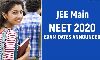 നീറ്റ് പരീക്ഷ ജൂലായ് 26ന്; ജെഇഇ മെയിന് ജൂലായ് 18ന് നീറ്റ് പരീക്ഷ ജൂലായ് 26ന്; ജെഇഇ മെയിന് ജൂലായ് 18ന്
