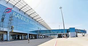 കണ്ണൂർ വിമാനത്താവളം വഴിയെത്താൻ 69,179 പ്രവാസികൾ; ഒഴിവാക്കി കേന്ദ്രം കണ്ണൂർ വിമാനത്താവളം വഴിയെത്താൻ 69,179 പ്രവാസികൾ; ഒഴിവാക്കി കേന്ദ്രം