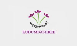 കുടുംബശ്രീ അംഗങ്ങള്‍ക്കുള്ള വായ്പ വിതരണം തുടങ്ങി