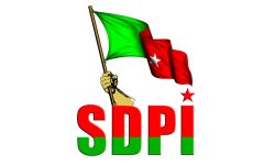 സിഎഎ സമരനായകര്‍ക്കെതിരേ യുഎപിഎ: കേന്ദ്ര സര്‍ക്കാരിന്റെ പോലീസ് ഭീകരതയ്‌ക്കെതിരേ സമരകാഹളവുമായി എസ്ഡിപിഐ