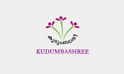 കുടുംബശ്രീ അംഗങ്ങള്‍ക്കുള്ള വായ്പ വിതരണം തുടങ്ങി