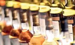 เดธเดเดธเตเดฅเดพเดจเดคเตเดคเต เดฎเดฆเตเดฏเดถเดพเดฒเดเตพ เดคเตฝเดเตเดเดพเดฒเด เดคเตเดฑเดเตเดเตเดฃเตเดเตเดจเตเดจเต เดฎเตเดเตเดฏเดฎเดจเตเดคเตเดฐเดฟเดฏเตเดเต เดจเดฟเตผเดฆเตเดถเด เดธเดเดธเตเดฅเดพเดจเดคเตเดคเต เดฎเดฆเตเดฏเดถเดพเดฒเดเตพ เดคเตฝเดเตเดเดพเดฒเด เดคเตเดฑเดเตเดเตเดฃเตเดเตเดจเตเดจเต เดฎเตเดเตเดฏเดฎเดจเตเดคเตเดฐเดฟเดฏเตเดเต เดจเดฟเตผเดฆเตเดถเด