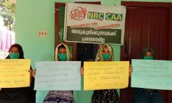 സിഎഎ വിരുദ്ധ പ്രക്ഷോഭകര്‍ക്കെതിരായ പ്രതികാരനടപടി അവസാനിപ്പിക്കുക; വേറിട്ട പ്രതിഷേധവുമായി സ്ത്രീകള്‍