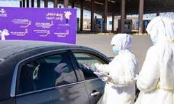 เดเตเดตเดฟเดกเต 19: เดธเตเดฆเดฟเดฏเดฟเดฒเดพเดฃเตเดจเตเดจเดคเดฟเดฒเตโ เดธเดฎเดพเดงเดพเดจเดฟเดเตเดเตเดตเตเดจเตเดจเต เดธเตเดฆเดฟ เดเดฐเตเดเตเดฏ เดฎเดจเตเดคเตเดฐเดฟ เดเตเดตเดฟเดกเต 19: เดธเตเดฆเดฟเดฏเดฟเดฒเดพเดฃเตเดจเตเดจเดคเดฟเดฒเตโ เดธเดฎเดพเดงเดพเดจเดฟเดเตเดเตเดตเตเดจเตเดจเต เดธเตเดฆเดฟ เดเดฐเตเดเตเดฏ เดฎเดจเตเดคเตเดฐเดฟ