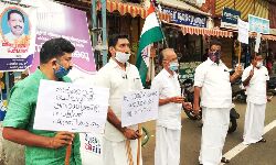 പ്രവാസികള്‍ക്ക് ഐക്യദാര്‍ഢ്യവുമായി കോണ്‍ഗ്രസ് സംഗമം