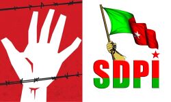 പൗരത്വസമര നേതാക്കള്‍ക്കെതിരെ യുഎപിഎ; ജില്ലയിലെ 275 കേന്ദ്രങ്ങളില്‍ നാളെ സമരകാഹളം സംഘടിപ്പിക്കുമെന്ന് എസ്ഡിപിഐ