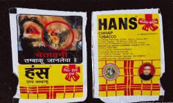 ഫ്രൂട്‌സിന്റെ മറവില്‍ പിക്കപ്പ് വാനില്‍ കടത്തിയ നിരോധിത പുകയില ഉല്‍പ്പന്നം പിടികൂടി