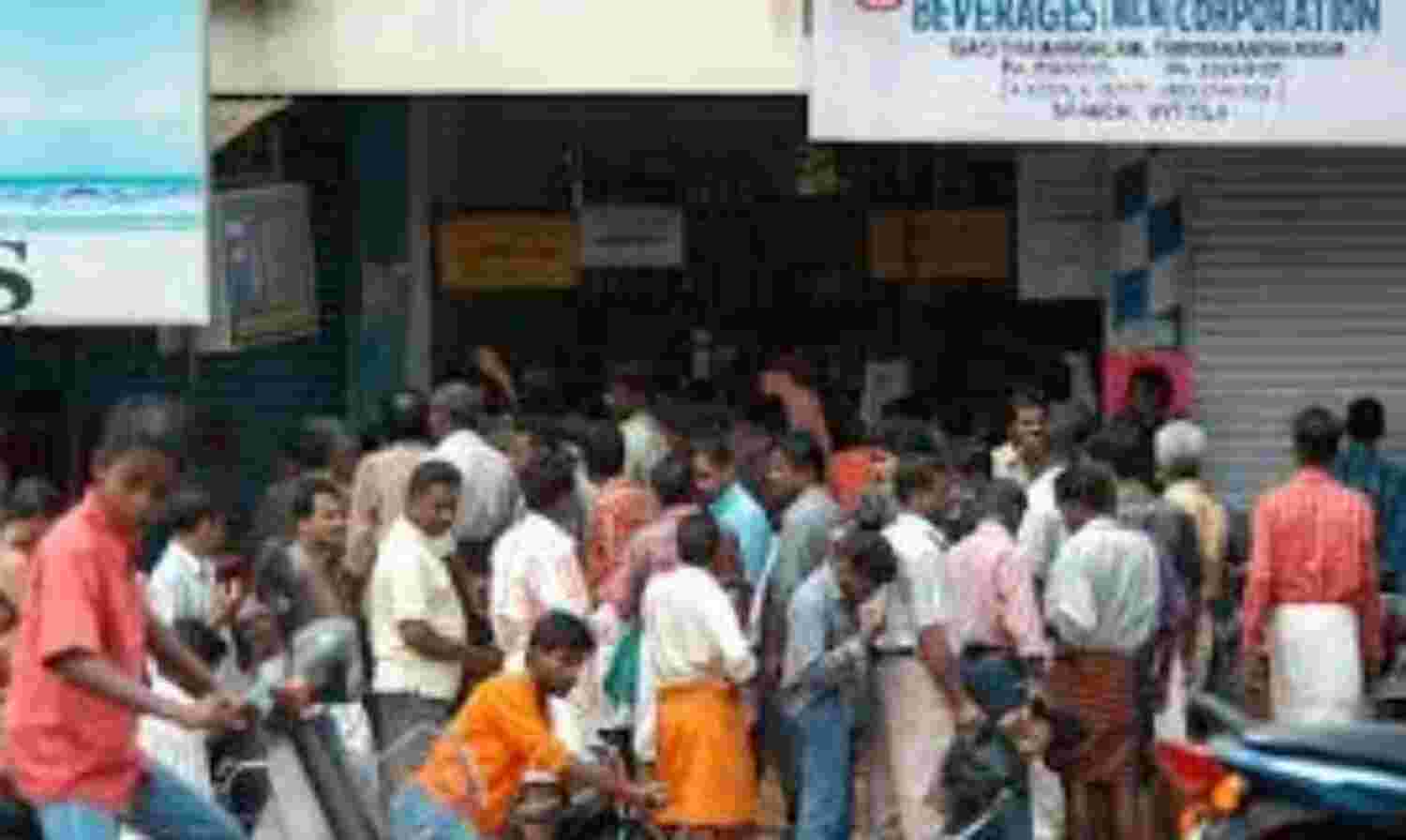 ലോക്ക് ഡൗണ് തീരും വരെ മദ്യശാലകള് തുറക്കേണ്ടെന്ന് സിപിഎം ലോക്ക് ഡൗണ് തീരും വരെ മദ്യശാലകള് തുറക്കേണ്ടെന്ന് സിപിഎം