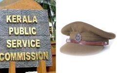 രണ്ടു പേര്‍ക്കു വേണ്ടി രണ്ടായിരം പേരുടെ അവസരം താമസിപ്പിച്ചു; മനുഷ്യാവകാശ കമ്മീഷന്‍ റിപോര്‍ട്ട് തേടി