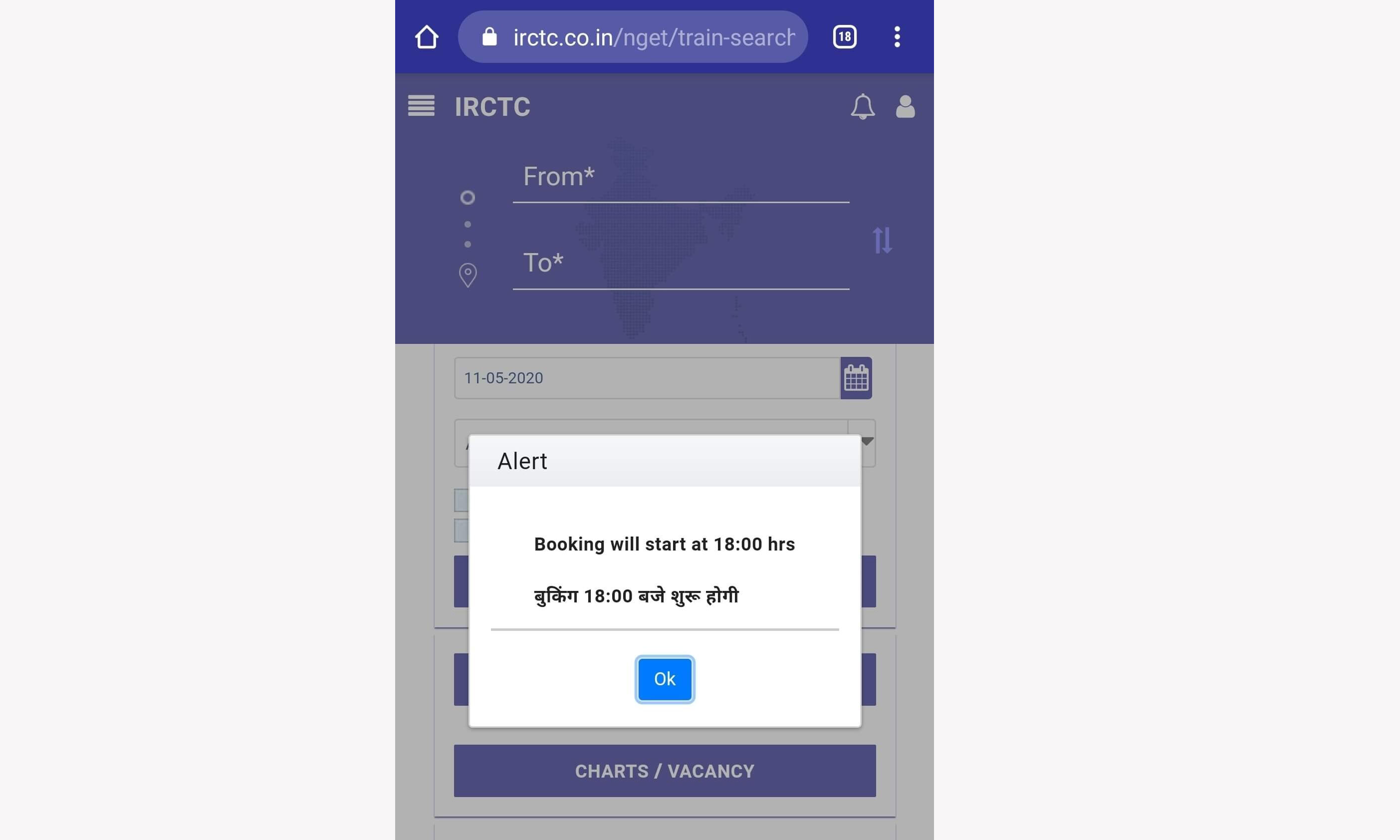സാങ്കേതിക തകരാറ്; ട്രെയിന്‍ യാത്രയ്ക്കുള്ള ബുക്കിങ് വൈകുന്നു