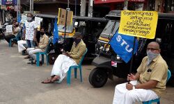 പരപ്പനങ്ങാടിയില്‍ ഓട്ടോ തൊഴിലാളികളുടെ ധര്‍ണാസമരം