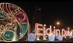 യുഎഇയില്‍ പെരുന്നാള്‍ അവധികള്‍ പ്രഖ്യാപിച്ചു