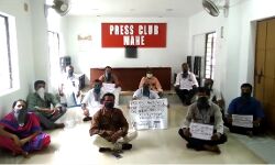 മാഹി പോലിസിനെതിരേ മാധ്യമ പ്രവര്‍ത്തകരുടെ കരിദിനാചരണം