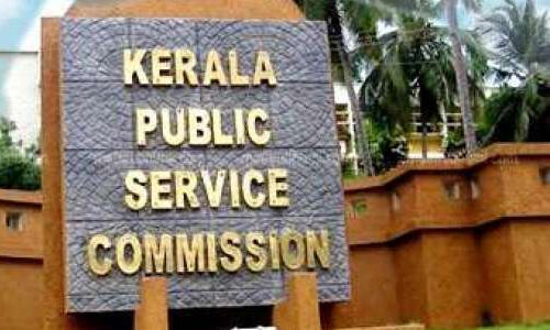 വര്ഗീയവിഷം തുപ്പിയ പിഎസ്സി പത്രാധിപ സമിതി അംഗങ്ങള്ക്ക് ശിക്ഷ ഉറപ്പു വരുത്തണമെന്ന് അല് കൗസര് ഉലമാ കൗണ്സില് വര്ഗീയവിഷം തുപ്പിയ പിഎസ്സി പത്രാധിപ സമിതി അംഗങ്ങള്ക്ക് ശിക്ഷ ഉറപ്പു വരുത്തണമെന്ന് അല് കൗസര് ഉലമാ കൗണ്സില്