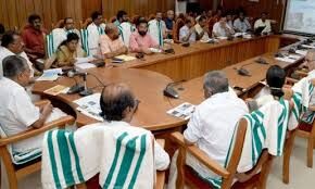 ചിലവ് ചുരുക്കൽ: നിര്ദേശങ്ങള് സമര്പ്പിക്കാന് വിദഗ്ധ സമിതി രൂപീകരിച്ചു ചിലവ് ചുരുക്കൽ: നിര്ദേശങ്ങള് സമര്പ്പിക്കാന് വിദഗ്ധ സമിതി രൂപീകരിച്ചു