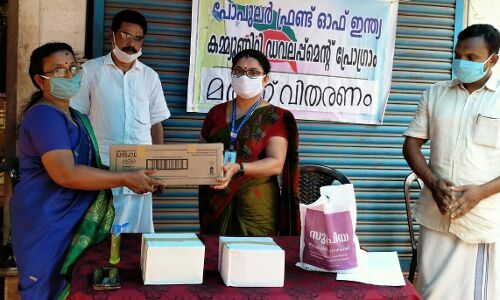 മാനസിക വെല്ലുവിളി നേരിടുന്ന കുട്ടികള്‍ക്കുള്ള മരുന്ന് പോപുലര്‍ ഫ്രണ്ട് കൈമാറി