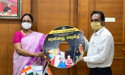 കൊവിഡ് 19: പ്രവാസി മലയാളികള്ക്ക് മുന്കരുതലുമായി ലഘു വീഡിയോ കൊവിഡ് 19: പ്രവാസി മലയാളികള്ക്ക് മുന്കരുതലുമായി ലഘു വീഡിയോ