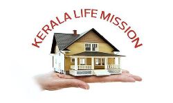 ലൈഫ് മിഷന്‍ പദ്ധതിയിലൂടെ വീട് ലഭിച്ചത് 220000 കുടുംബങ്ങള്‍ക്ക്