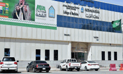 ഫാര്‍മസികള്‍ മരുന്നുശേഖരത്തെ കുറിച്ച് വിവരം നല്‍കണം: സൗദി ആരോഗ്യ മന്ത്രാലയം