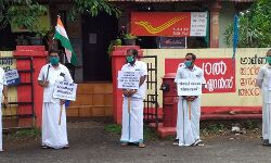 വിവിധ ആവശ്യങ്ങളുന്നയിച്ച് ഒബിസി കോണ്‍ഗ്രസ് നില്‍പ്പ് സമരം നടത്തി