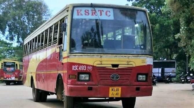 കണ്ണൂര് കളക്ടറേറ്റിലേക്ക് കൂടുതല് കെഎസ്ആര്ടിസി സര്വീസ് നടത്തും കണ്ണൂര് കളക്ടറേറ്റിലേക്ക് കൂടുതല് കെഎസ്ആര്ടിസി സര്വീസ് നടത്തും