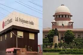 വിശാഖപട്ടണം വിഷ വാതക ദുരന്തം; എല്ജി കമ്പനി 50 കോടി നിക്ഷേപിക്കണമെന്ന ഉത്തരവിന് സ്റ്റേ ഇല്ല വിശാഖപട്ടണം വിഷ വാതക ദുരന്തം; എല്ജി കമ്പനി 50 കോടി നിക്ഷേപിക്കണമെന്ന ഉത്തരവിന് സ്റ്റേ ഇല്ല