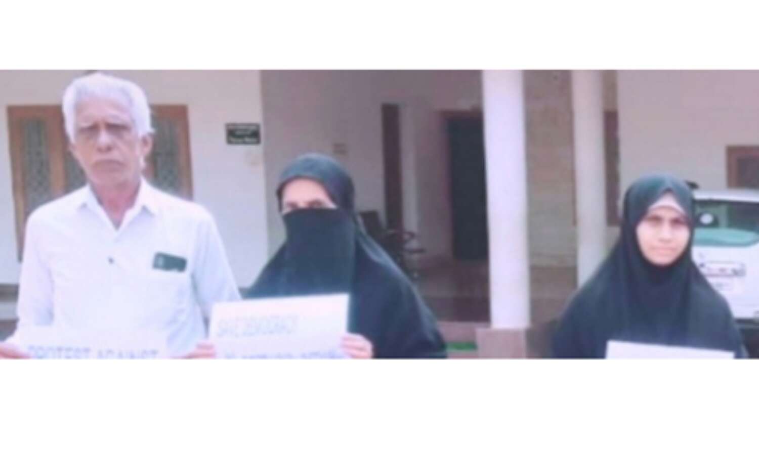 പൗരത്വ നിയമ ഭേദഗതി: സമരക്കാരെ രാജ്യദ്രോഹ കുറ്റം ചുമത്തി അറസ്റ്റ് ചെയ്യാനുള്ള കേന്ദ്ര നീക്കം അപലപനീയം: കെ എസ് ഫക്രുദ്ദീന് പൗരത്വ നിയമ ഭേദഗതി: സമരക്കാരെ രാജ്യദ്രോഹ കുറ്റം ചുമത്തി അറസ്റ്റ് ചെയ്യാനുള്ള കേന്ദ്ര നീക്കം അപലപനീയം: കെ എസ് ഫക്രുദ്ദീന്