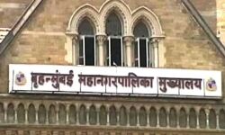 കൊവിഡ് 19: കെട്ടിടം സീല്‍ ചെയ്യുന്നതിന് മുംബൈയില്‍ പുതിയ മാര്‍ഗനിര്‍ദേങ്ങള്‍ പുറപ്പെടുവിച്ചു