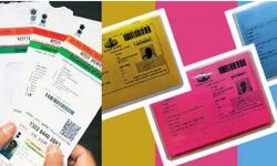 ആധാര്‍ നമ്പരുകള്‍ റേഷന്‍ കാര്‍ഡുമായി കൂട്ടിച്ചേര്‍ക്കാത്ത ഗുണഭോക്താക്കൾ വിവരം നല്‍കണം