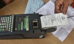 റേഷന്‍ സാധനങ്ങള്‍ കൈപ്പറ്റുമ്പോള്‍ ഉപഭോക്താക്കള്‍ ബില്ല് ചോദിച്ചുവാങ്ങണം