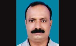 เดเตเดตเตเดคเตเดคเดฟเดฒเตโ เดเตเดตเดฟเดกเต เดฌเดพเดงเดฟเดเตเดเต เดเดฟเดเดฟเดฒเตโเดธเดฏเดฟเดฒเดพเดฏเดฟเดฐเตเดจเตเดจ เดเดฃเตเดฃเตเดฐเตโ เดธเตเดตเดฆเตเดถเดฟ เดฎเดฐเดฟเดเตเดเต เดเตเดตเตเดคเตเดคเดฟเดฒเตโ เดเตเดตเดฟเดกเต เดฌเดพเดงเดฟเดเตเดเต เดเดฟเดเดฟเดฒเตโเดธเดฏเดฟเดฒเดพเดฏเดฟเดฐเตเดจเตเดจ เดเดฃเตเดฃเตเดฐเตโ เดธเตเดตเดฆเตเดถเดฟ เดฎเดฐเดฟเดเตเดเต