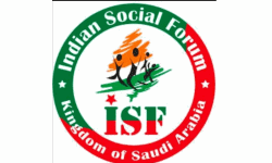 അബഹയില്‍ നിന്നും വിമാന സര്‍വീസ്: അധികൃതര്‍ക്ക് ഇമെയില്‍ സന്ദേശമയക്കുമെന്ന് സോഷ്യല്‍ ഫോറം