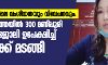 തൊഴിലിടങ്ങളിലെ വംശീയതയും വിവേചനവും: കൊല്‍ക്കൊത്തയില്‍ 300 മണിപ്പൂരി നഴ്‌സുമാര്‍ ജോലി ഉപേക്ഷിച്ച് നാട്ടിലേക്ക് മടങ്ങി