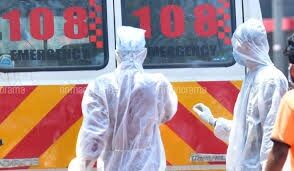 സംസ്ഥാനത്ത് ഒരു കൊവിഡ് മരണം കൂടി