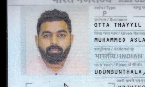 കൊവിഡ്: കാസര്ഗോഡ് സ്വദേശി ദുബയില് മരിച്ചു കൊവിഡ്: കാസര്ഗോഡ് സ്വദേശി ദുബയില് മരിച്ചു