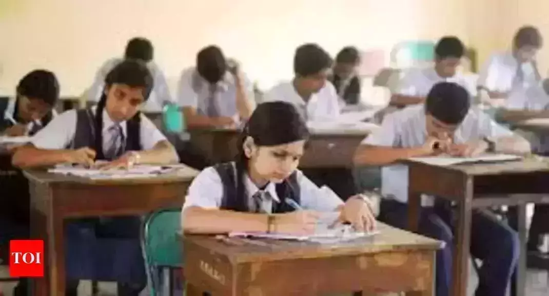 എസ്എസ്എല്സി, ഹയര് സെക്കന്ഡറി പരീക്ഷ: ഒരു മുറിയില് ഇരിക്കാവുന്ന പരമാവധി വിദ്യാര്ഥികളുടെ എണ്ണം 20 എസ്എസ്എല്സി, ഹയര് സെക്കന്ഡറി പരീക്ഷ: ഒരു മുറിയില് ഇരിക്കാവുന്ന പരമാവധി വിദ്യാര്ഥികളുടെ എണ്ണം 20