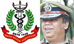 കൊവിഡ് 19: ബോധവത്ക്കരണത്തിനായി ഇന്ത്യന് മെഡിക്കല് അസോസിയേഷന് എല്ലാ പോലിസ് സ്റ്റേഷനുകളും സന്ദര്ശിക്കും കൊവിഡ് 19: ബോധവത്ക്കരണത്തിനായി ഇന്ത്യന് മെഡിക്കല് അസോസിയേഷന് എല്ലാ പോലിസ് സ്റ്റേഷനുകളും സന്ദര്ശിക്കും