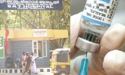 കൊവിഡ് ചട്ടങ്ങള് പാലിച്ച് എസ്എടിയില് പ്രതിരോധ കുത്തിവയ്പുകള് പുനരാരംഭിച്ചു കൊവിഡ് ചട്ടങ്ങള് പാലിച്ച് എസ്എടിയില് പ്രതിരോധ കുത്തിവയ്പുകള് പുനരാരംഭിച്ചു