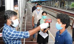 ട്രെയിനിലെത്തുന്നവരുടെ നിരീക്ഷണം: തൃശൂര്‍ ജില്ലയില്‍ ഒരുക്കങ്ങള്‍ പൂര്‍ണം