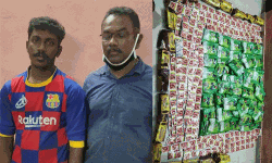 ഏഴ് ലക്ഷം രൂപ വിലവരുന്ന നിരോധിത പുകയില ഉല്‍പന്നങ്ങളുമായി  രണ്ട്‌പേര്‍ പിടിയില്‍