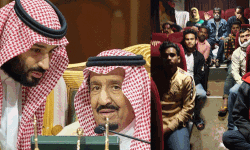 രാജ കാരുണ്യം;  ദമ്മാമില്‍ തര്‍ഹീലില്‍ നിന്നും 61 ഇന്ത്യക്കാര്‍ നാടണഞ്ഞു