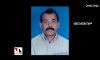 തെങ്ങണ സ്വദേശി നാസർ കനിയുടെ മയ്യത്ത് റിയാദിൽ ഖബറടക്കി
